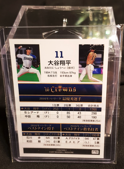 🔥大谷翔平簽名卡-金簽名卡-親簽字跡漂亮-非鈴木一朗、陳金鋒、王建民_1